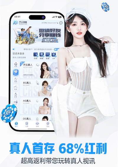 MILE米乐(集团)-MILESPORTS 乒乓球台台尺寸是多少的